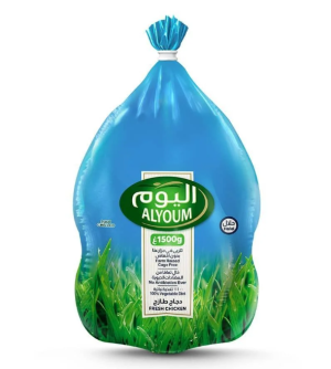 دجاج الیوم مبرد 1500جم