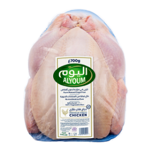 دجاج الیوم مبرد 700 جم