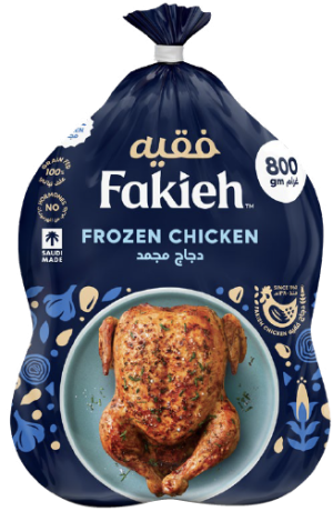 دجاج فقیۃ مبرد 800 جم
