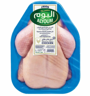 دجاج الیوم مبرد 800 جم
