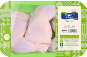 افخاذدجاج رضوی' مبرد