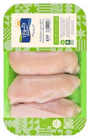 صدور رضوی مبرد 450 جم