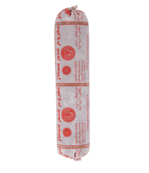 مفروم غنم ممتاز