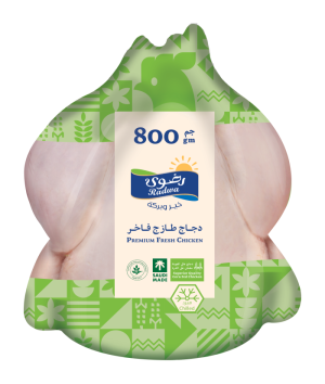 دجاج رضوی'مبرد 800 جم