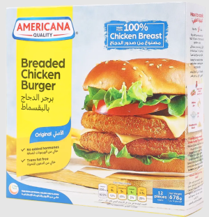 برجر دجاج امریکانا بالبقسماط 12 حبۃ