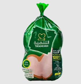 دجاج تنمیۃ 1000 جم