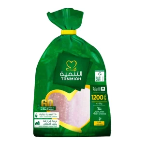 دجاج تنمیۃ 1200 جم