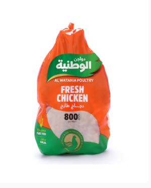 دجاج الوطنیۃ 800 جم مبرد