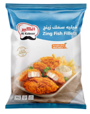 فیلیۃ سمک زینج 750 جم