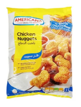 ناجت الدجاج امریکانا 1000 جم