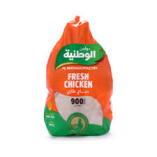 دجاج الوطنیۃ 900 جم مبرد