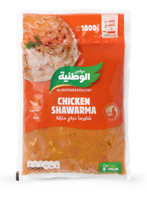 شوارما دجاج الوطنیۃ متبلۃ 1000 جم