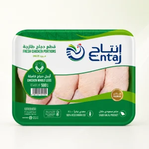 ارجل دجاج انتاج 500 جرام
