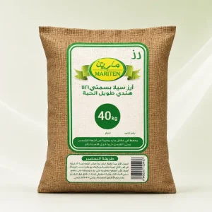 ارز بسمتي ماريتا 40 كيلو