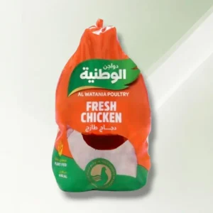 دجاج الوطنية مجمد 700جرام درجة اولى