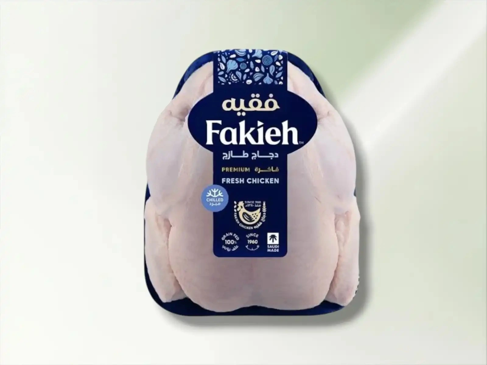 دجاج فقيه مبرد 1200جم