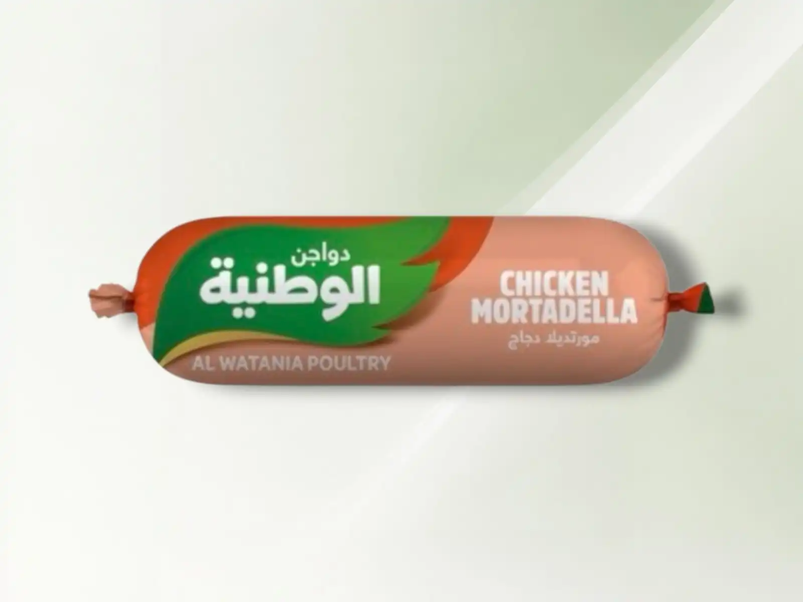 مرتديلا وطنية فلفل اسود 250 جرام