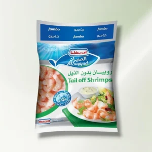 امريكانا جمبري بالبقسماط بدون ذيل 10*1 ك