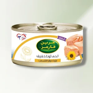تونه جرين فارم قطع 80*48