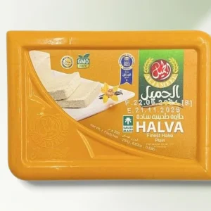 حلاوة طحينية ساده 250*12