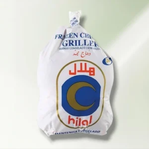 دجاج هلال 1000جرام