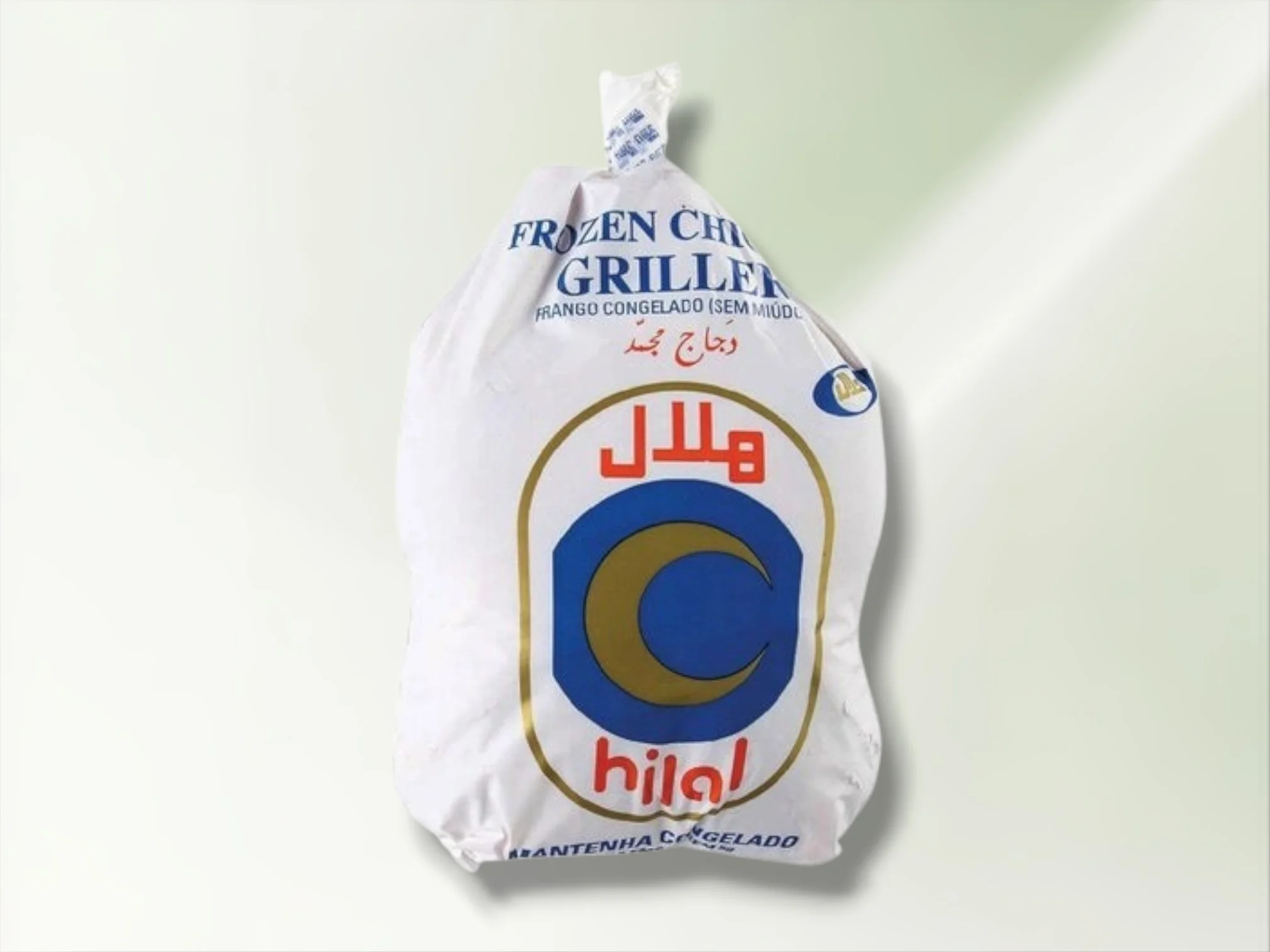 دجاج هلال مجمد10*1000جم