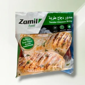 صدور دجاج الزامل 2 ك 5*