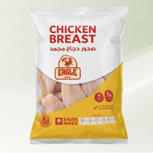 صدور دجاج طرية ايجل 1 كجم