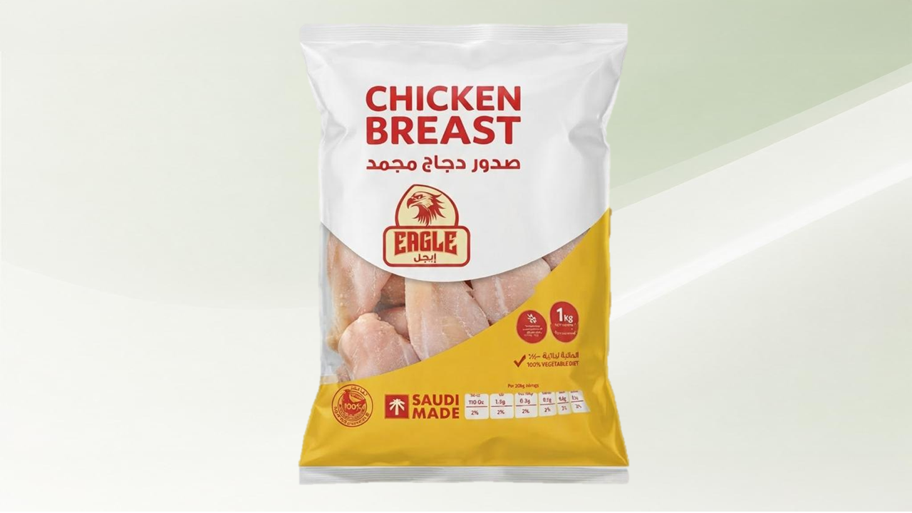 صدور دجاج طرية ايجل 1 كجم
