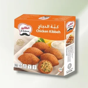 كبى دجاج الكبير 400 جرام