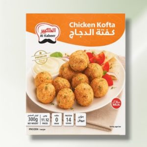 كفتة دجاج الكبير 20 *300