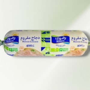 مفروم رضوى مجمد 400*20 جرام