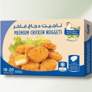 ناجيت رضوى بارد تمبورا 400 *12