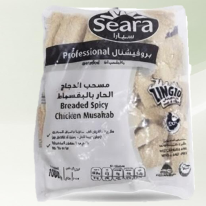 مسحب دجاج سيارا حار 1كجم*1ك