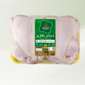 دجاج رضوى عبوة ثنائية 2*700جم