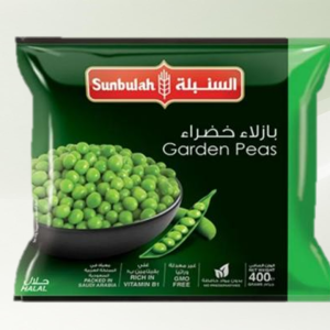 بازلاء السنبلة 400 جم