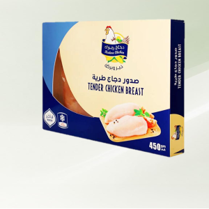 صدور دجاج رضوى مجمد 450 جم*1ك
