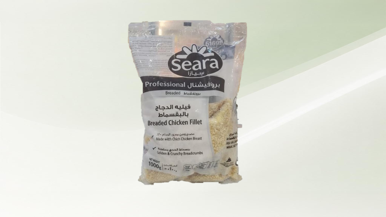 فيليه سيارا بارد بالبقسماط 1 كجم