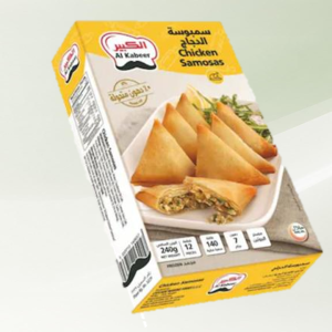 سمبوسة دجاج الكبير 240 جرام