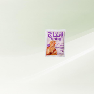 أجنحة انتاج بافلو مبرد 450 جرام