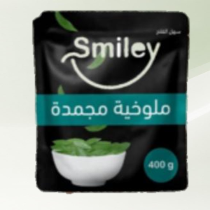 ملوخية سمايلي 400 جم