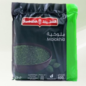 ملوخية السنبلة 400 جم