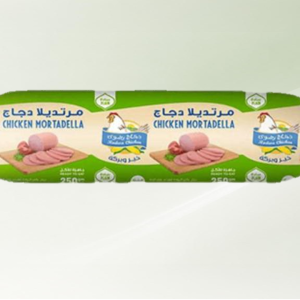 مرتديلا دجاج رضوى طازجة