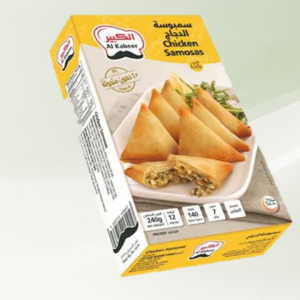 سمبوسة خضار الكبير 20*240جم