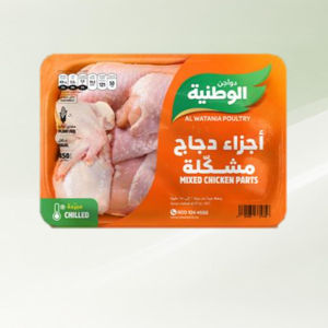 أجزاء دجاج الوطنية مشكلة مبرد 900 جرام