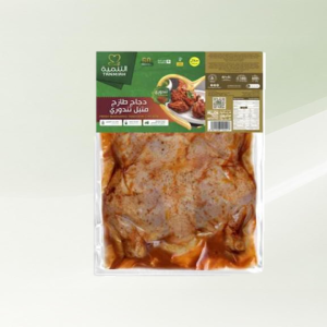 دجاج التنمية متبل تندوري 600جم