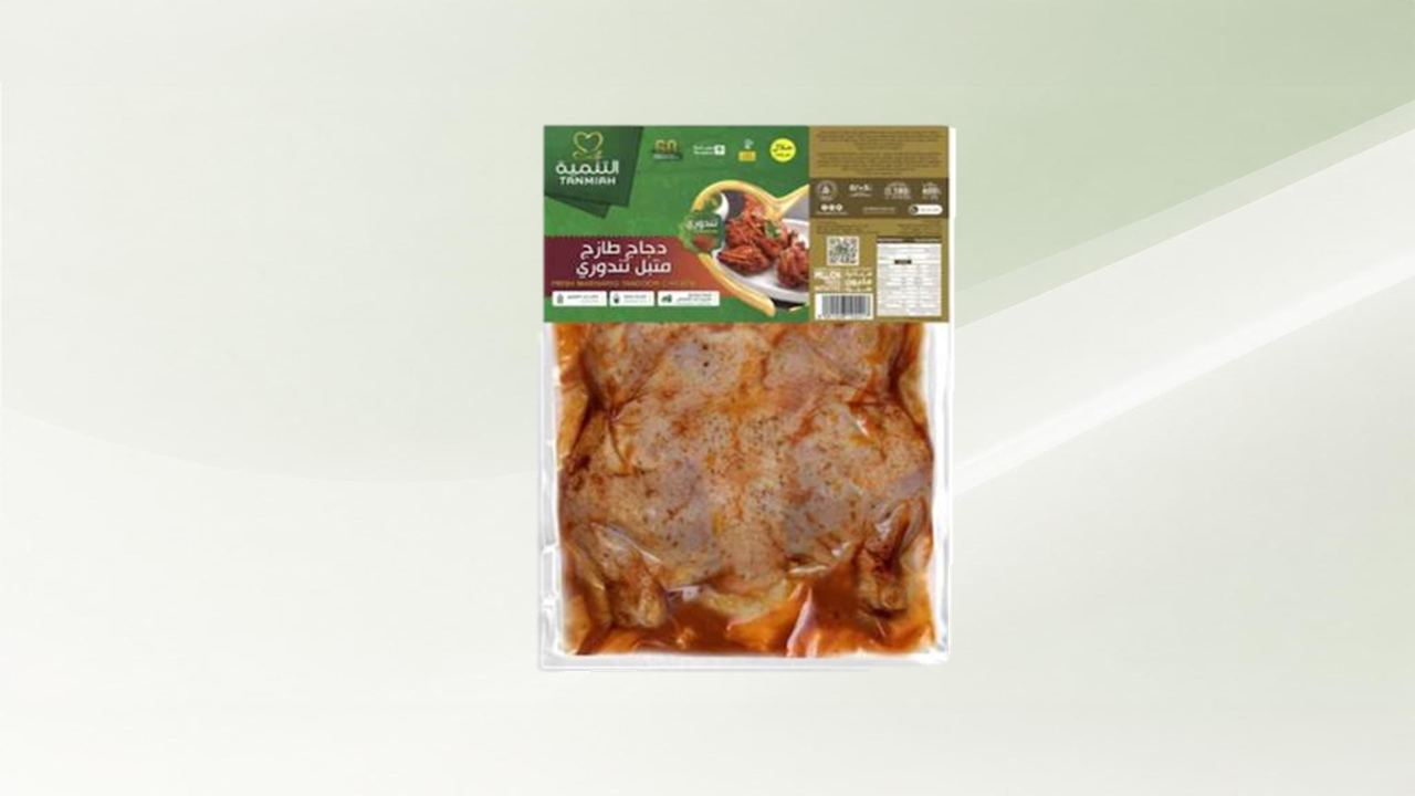 دجاج التنمية متبل تندوري 600جم