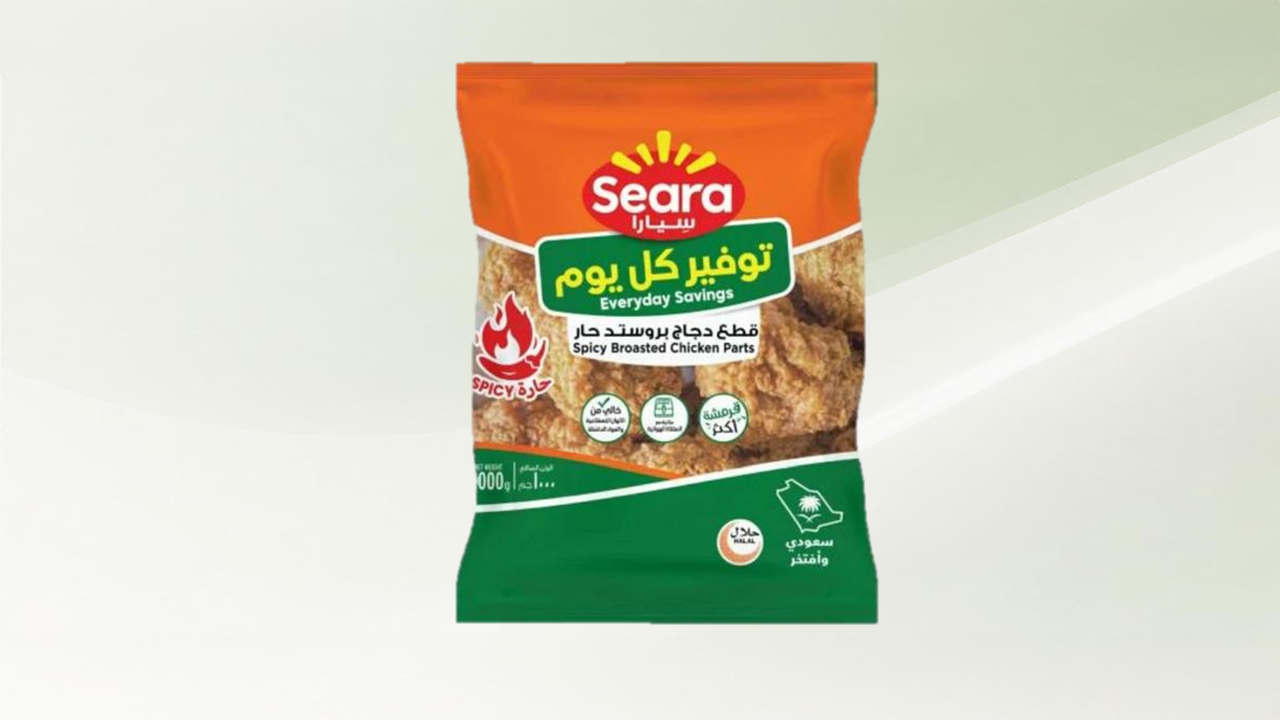 بروستد دجاج سيارا حار 1كجم