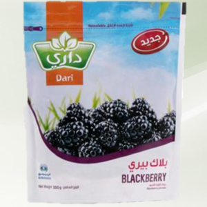 بلاك بيري داري 350 جم