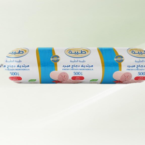 مرتديلا طيبة 500 جم